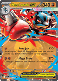 Mega Lucario ex #77 Pokemon Mega Evolution