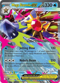Mega Starmie ex #21 Pokemon Perfect Order
